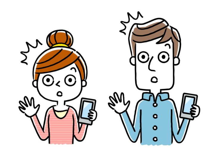 東京郊外で家賃相場が高い地域