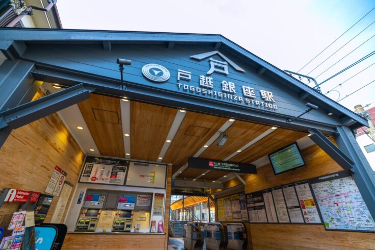 戸越銀座はどんなところ？