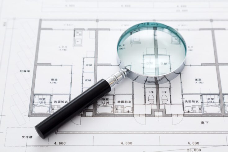 間取り図面の見方と５つの基本