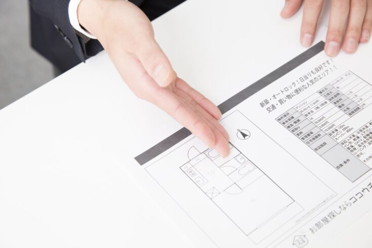 間取りを考える際に押さえたいポイント５選