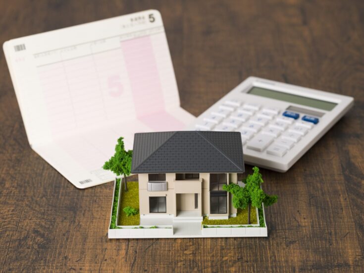 金利の支払い方法