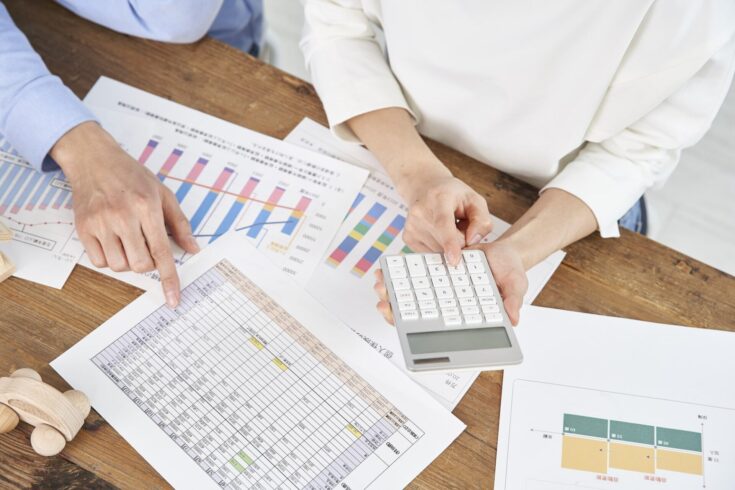 マンションを購入したときの補助金や減税制度② 住宅ローン減税