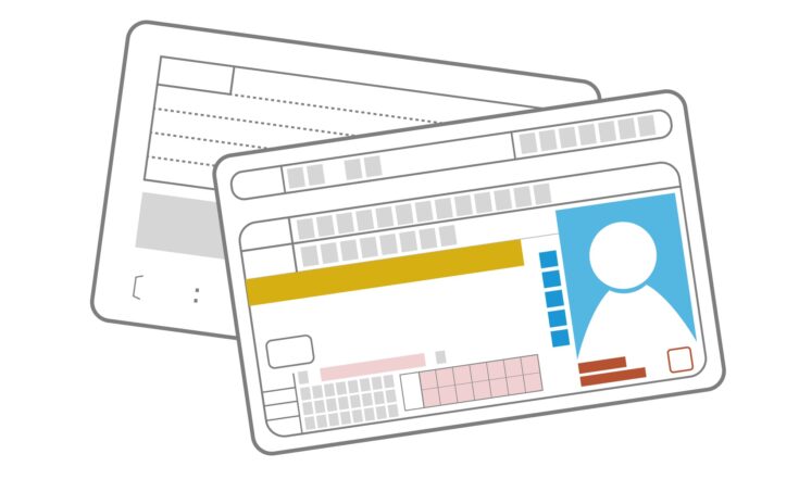 運転免許証等の身分証明書