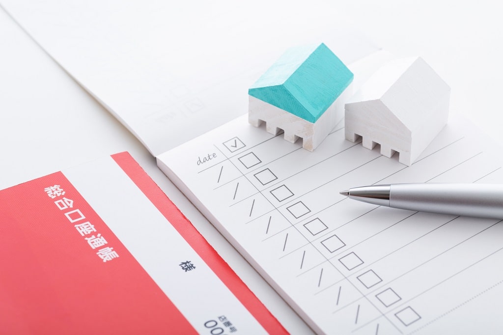 ローン残債があるマンションを売却するときにかかる4つの費用