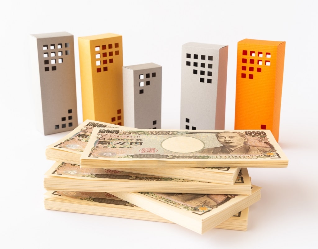 税金①：不動産取得税