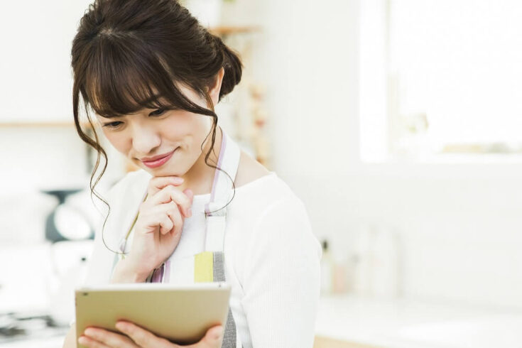 まずは「妥協ライン」と「重要ライン」を決めよう