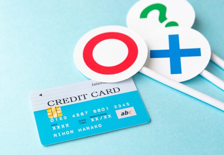 マンションを購入する際にクレジットカードは利用できる?