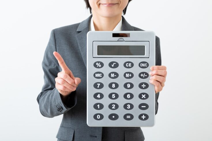 財テクで押さえておきたいポイント