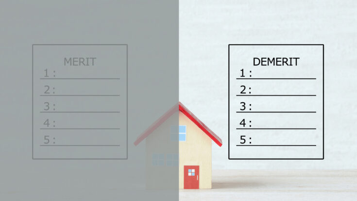 マンション売却における買取と仲介の違い 買取のデメリット