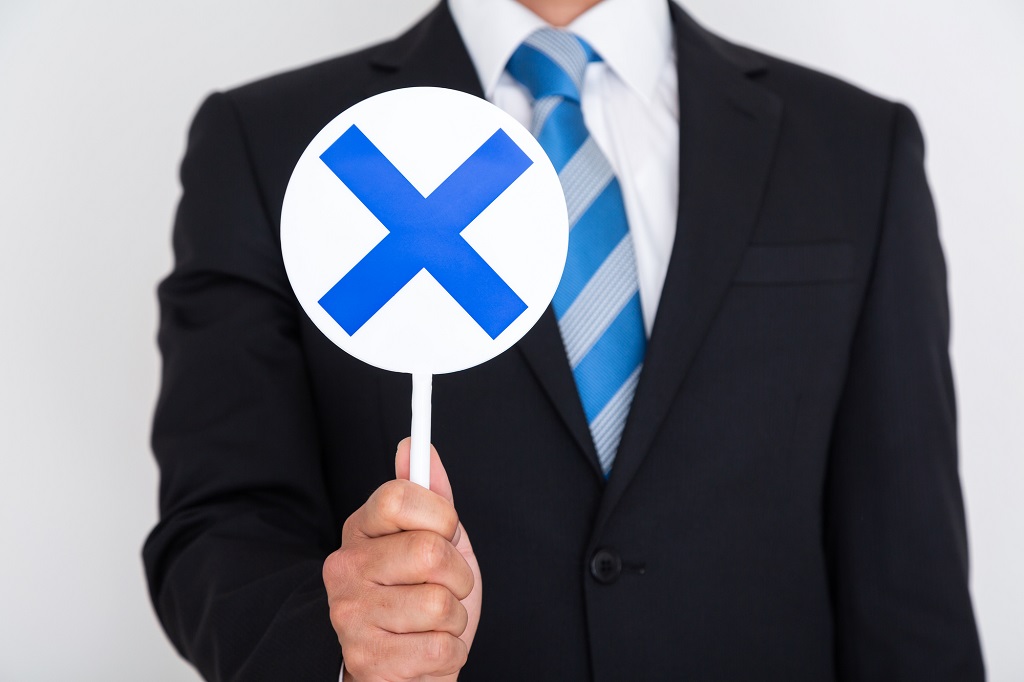 ④：不動産広告に使えないNGワードがある