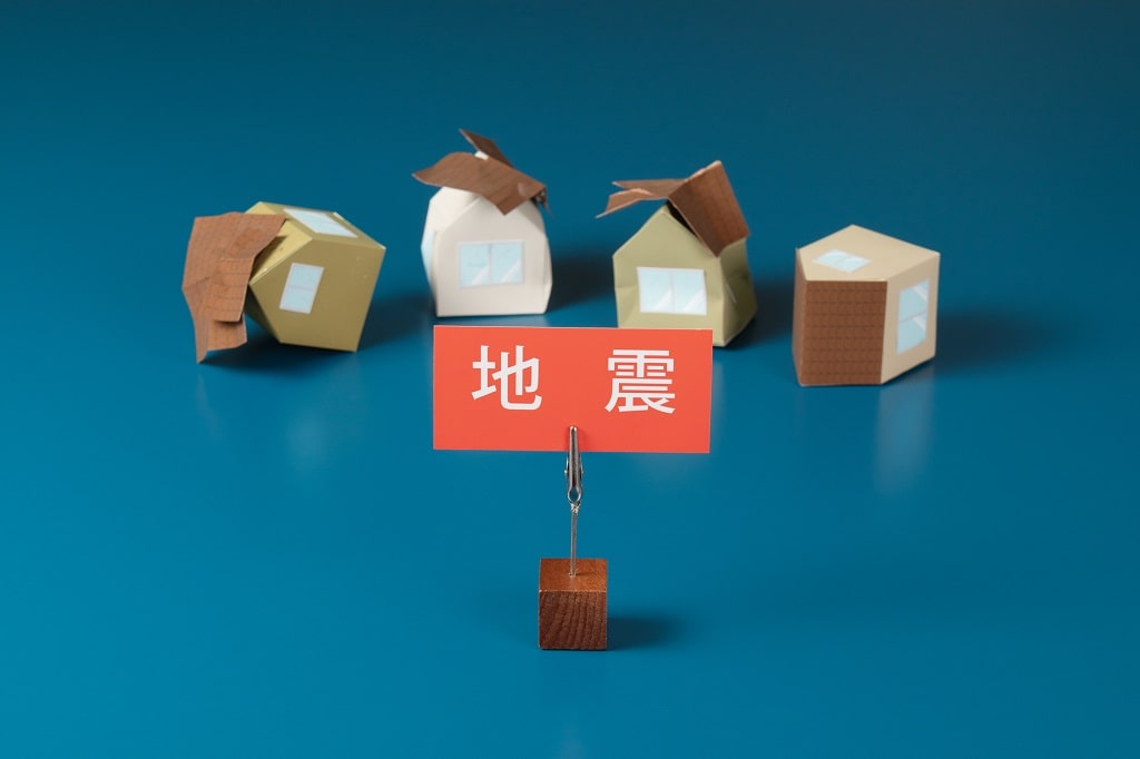 日本は「地震大国」