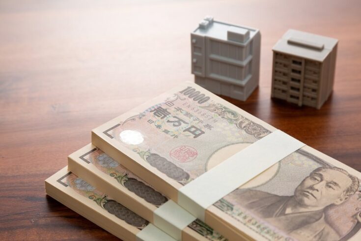 親から住宅購入資金の援助を受けるときの注意点