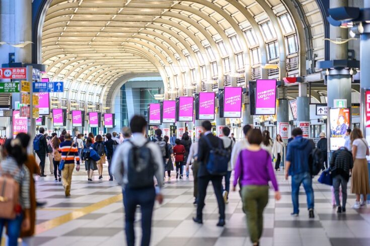 品川はどんな街なのか?