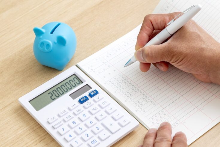 マンション購入時のコストについて必要な貯金