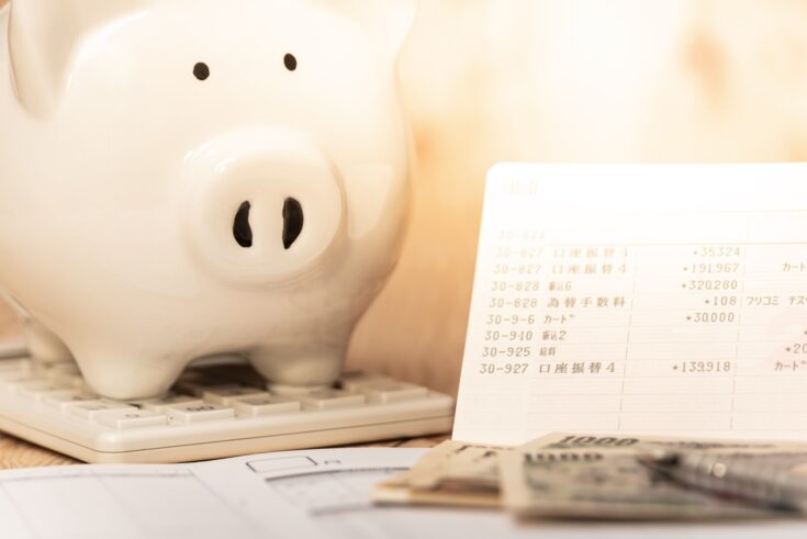 マンション購入に必要な頭金　貯金を入れることによるメリットは？