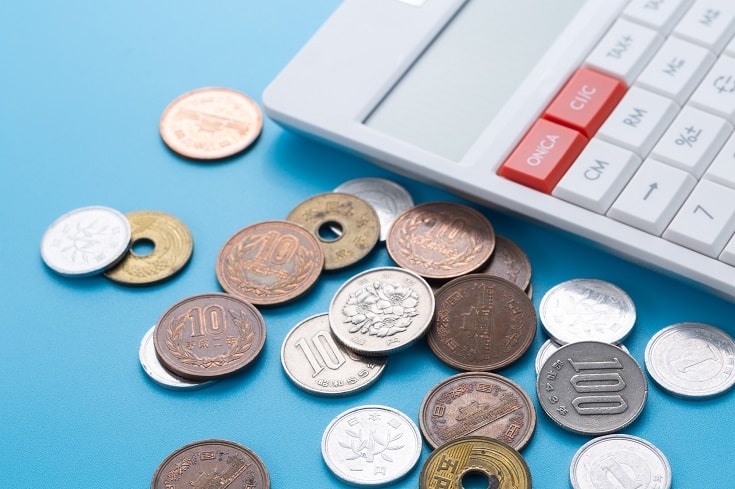 マンションを売却するときにかかる手数料や税金