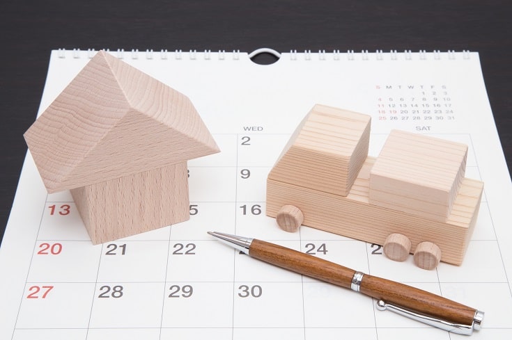 引越し費用はいつ払う?マンション売却の流れについて