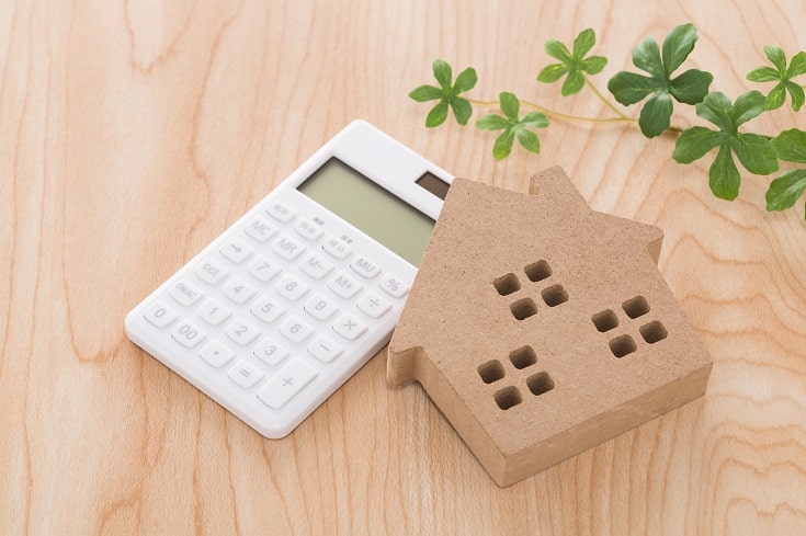 マンション売却でかかる税金「譲渡税」について