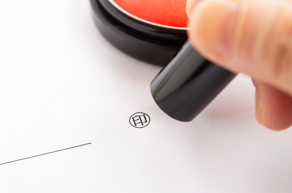 マンション売却契約時に必要な書類