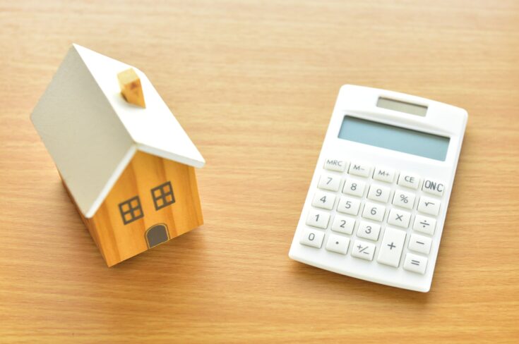 マンション売却で消費税がかかる費用には何がある?