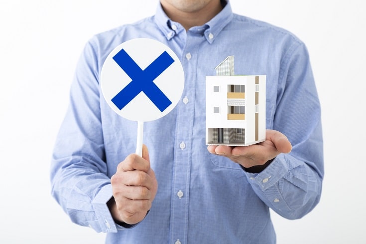 マンションの売却ではどんな面で失敗したの?