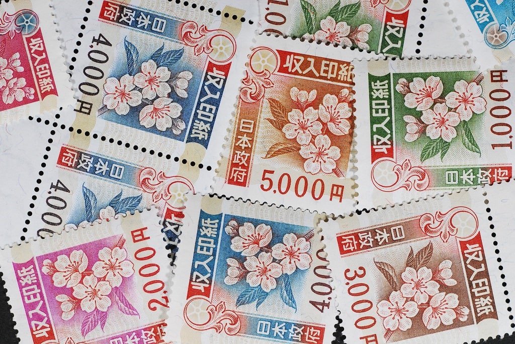 マンション売買で必要になることのある印紙の種類