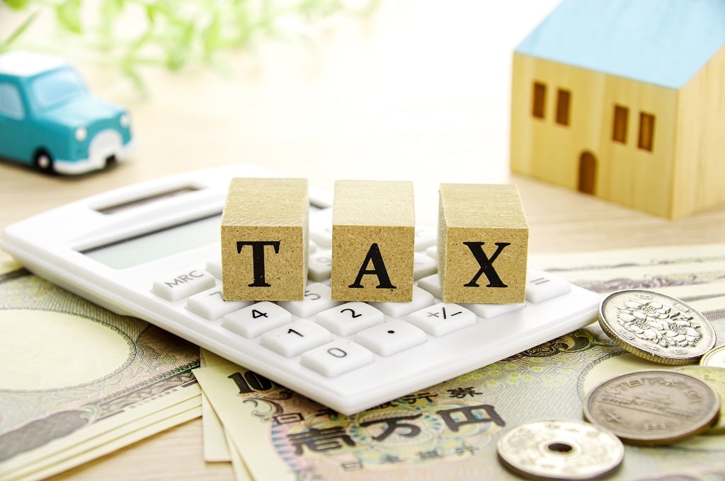 都市計画税について