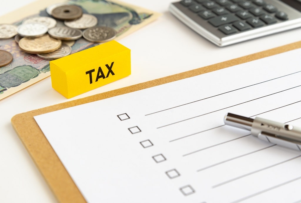 固定資産税を清算する流れ