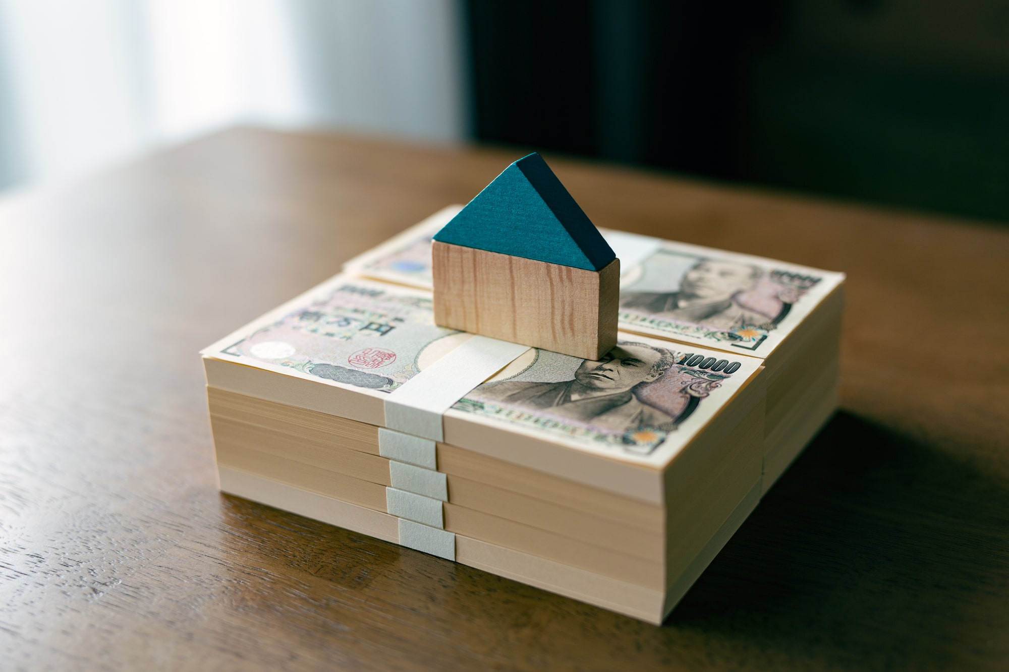 住み替え時に頭金を多く支払うメリット