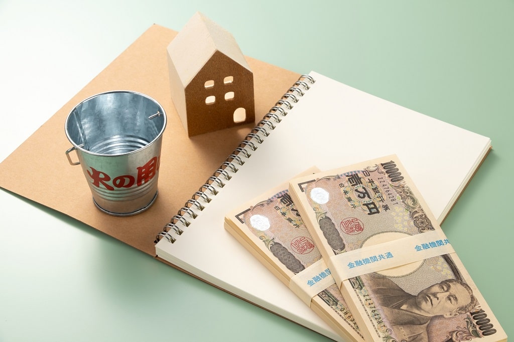 火災保険解約返戻金の計算方法