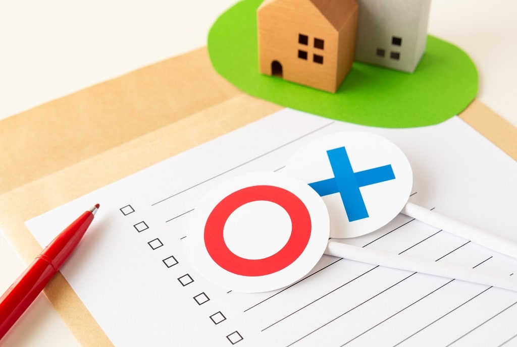 一括査定サイトを選ぶポイント