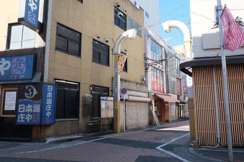 小岩の5つの商店街を総力特集！