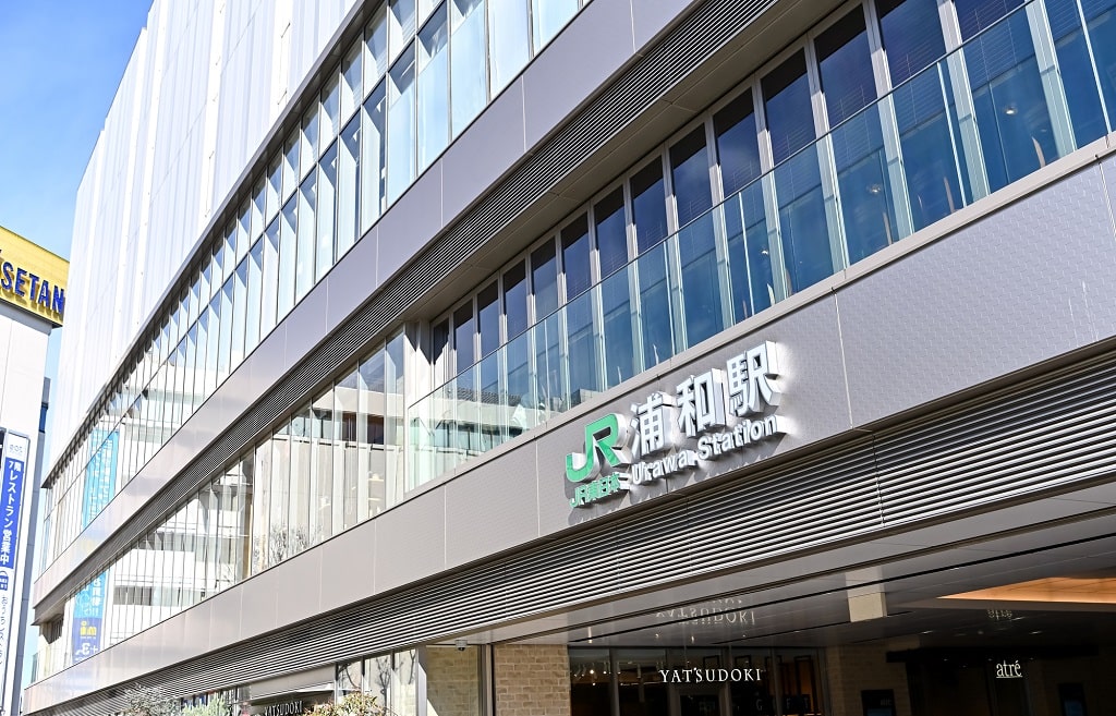 浦和駅が子育てファミリーに人気の理由