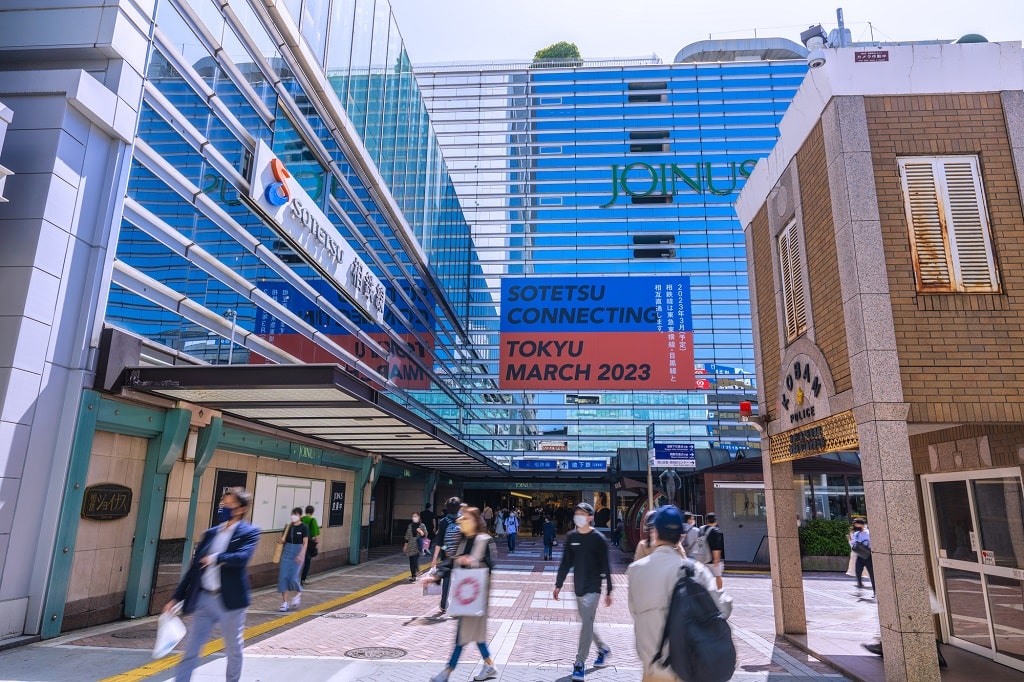 巨大ターミナル駅、横浜駅の特徴