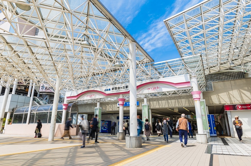 新宿駅まで23分！新百合ヶ丘駅の特徴