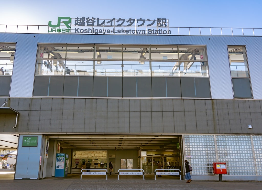その⑧:越谷レイクタウン駅