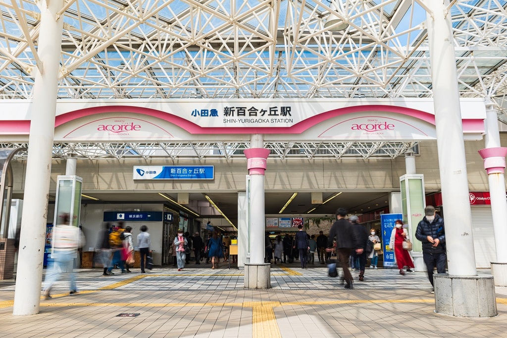緑が多く、時間がゆっくり進む街新百合ヶ丘駅
