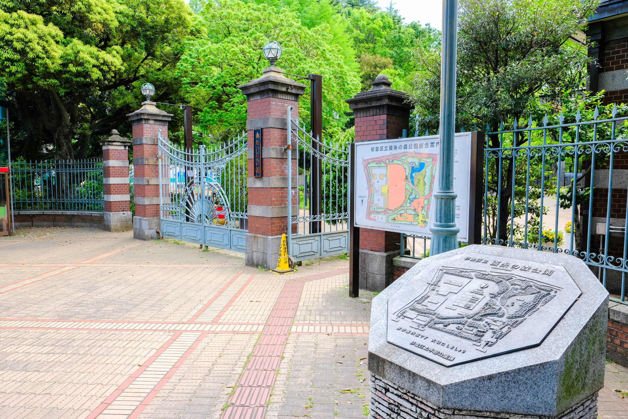 不動産買取相談