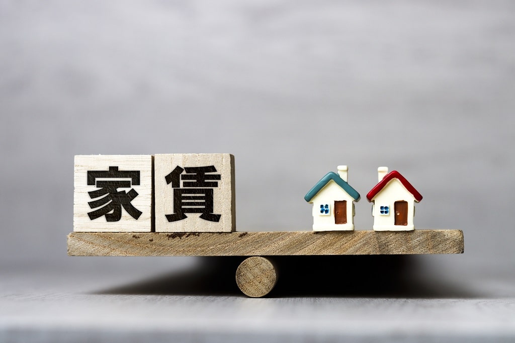 不動産投資のリスク3：家賃下落リスク