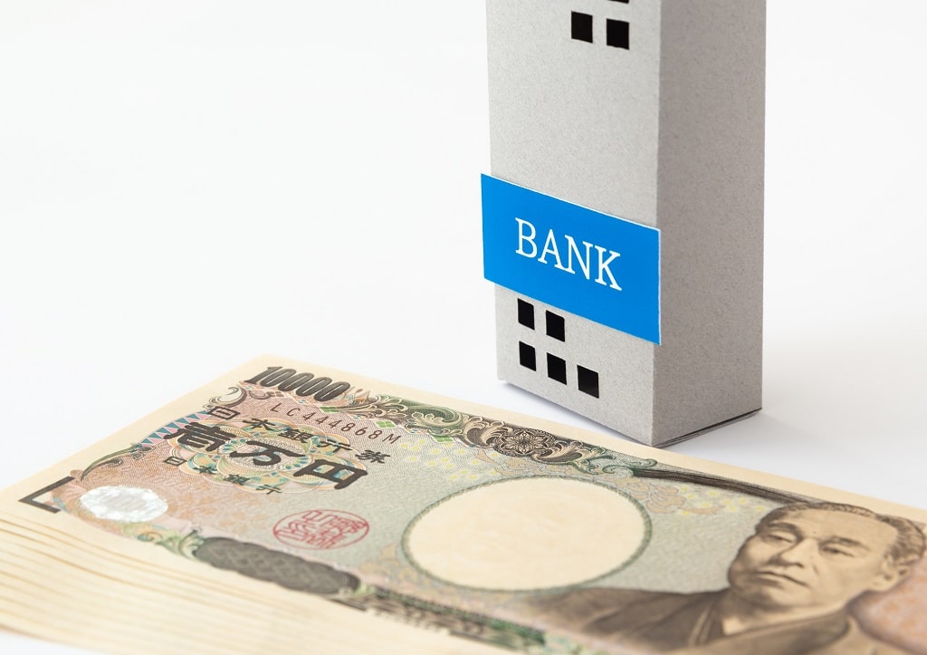 【固定期間選択型金利】住宅ローンおすすめ銀行ランキングTOP3