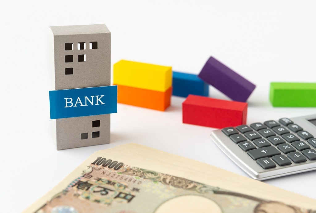 【変動金利】住宅ローンおすすめ銀行ランキングTOP3